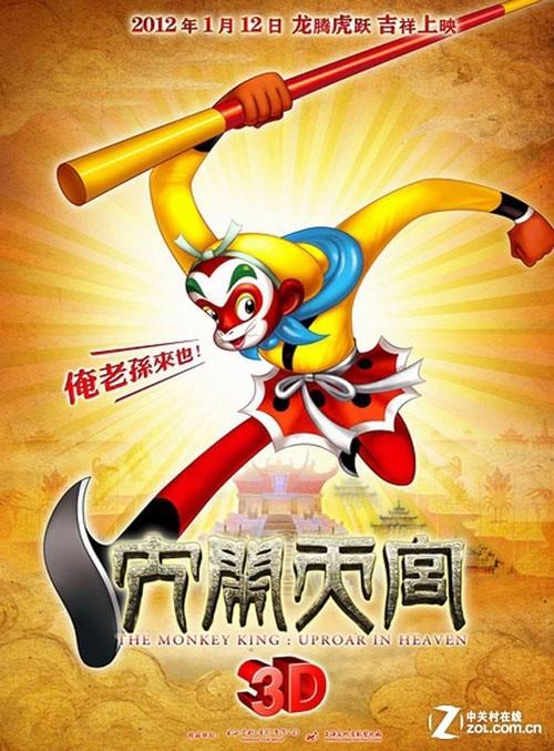 南洋理工学院文凭毕业证怎么买到
